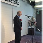 土井同窓会会長