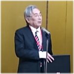 田本健一愛知大学副学長