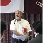 伊藤博文学院長