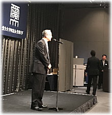 川井学長挨拶