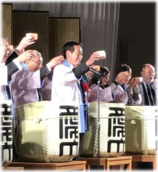 稲葉正吉蒲郡市長の乾杯