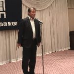 村田奥三河支部支部長