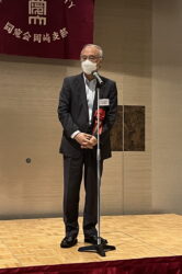 川井愛知大学学長