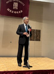 八木好郎同窓会会長